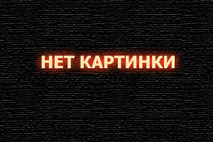 Катькино поле
