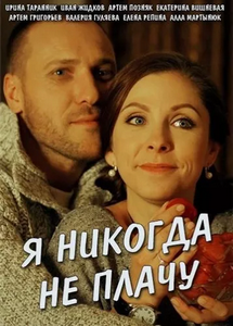 � ������� �� �����